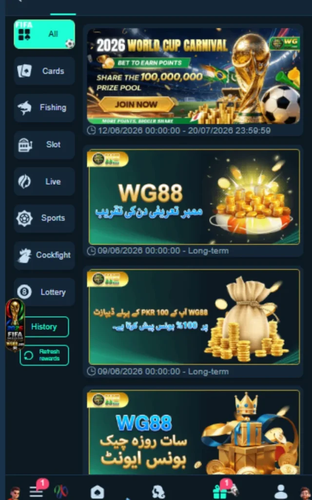 wg88 game
