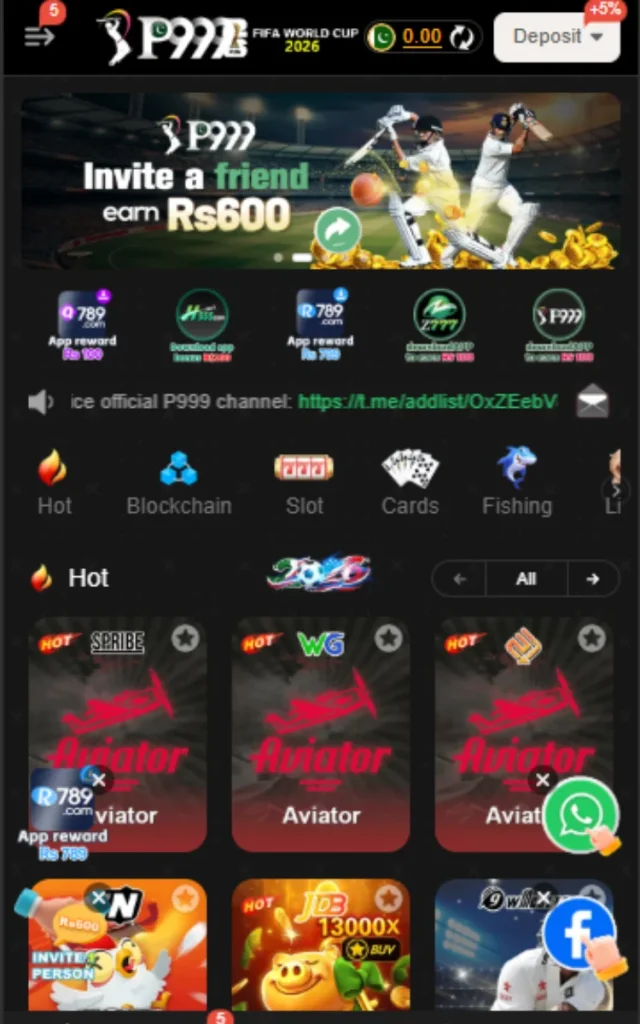P999 Game