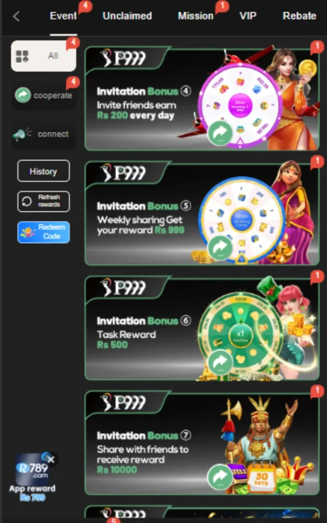 P999 Game