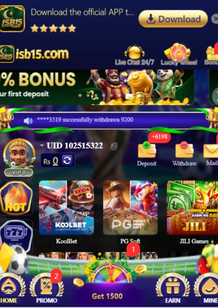 ISB15 Game