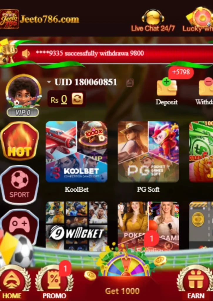 Jeeto786 Game