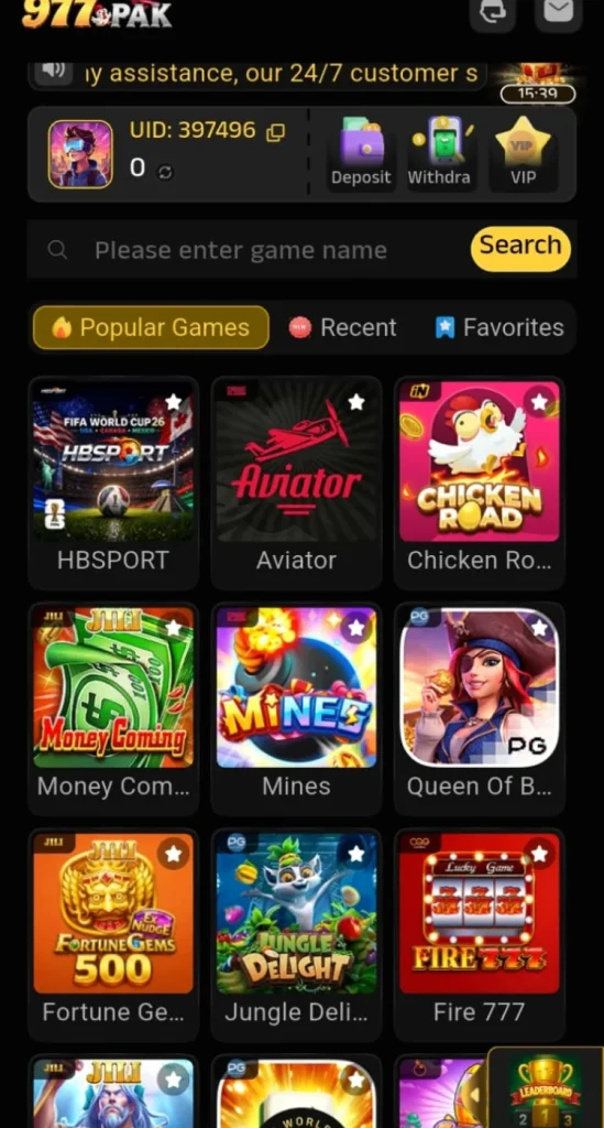 977PAK Game