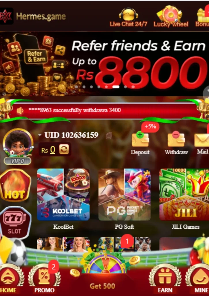 Hermes Game