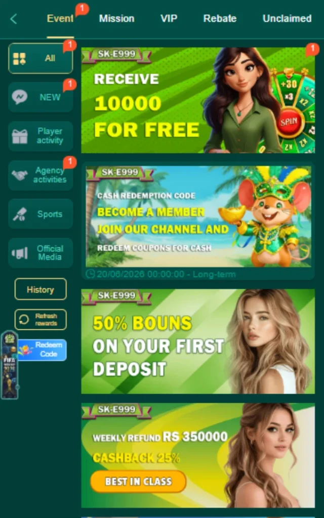 E999 Game